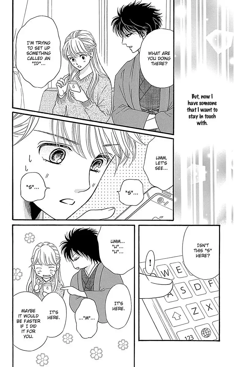 Sumika Sumire Chapter 7 10